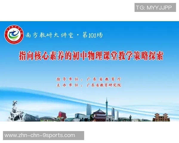 小学足球活动总结与反思促进学生全面发展的实践探索