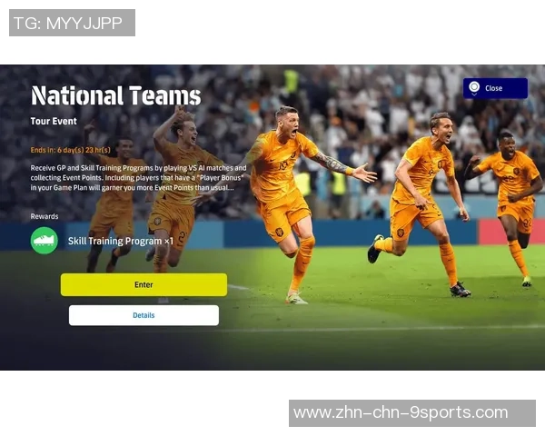 实况足球8群：畅谈经典游戏技巧与团队合作的完美结合